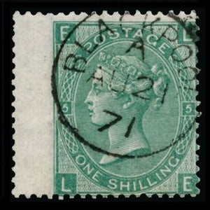 0117 SG117 1s Green "Very fine used" Cat: £60.00