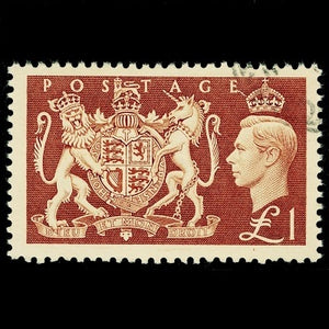 0512 SG512 £1 Brown "Very Fine Used"